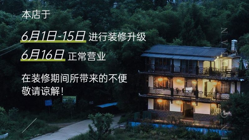 酒店管理高级证书，揭秘行业精英的“通行证