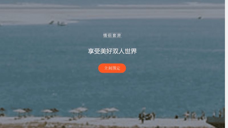 团建游戏道具批发厂家