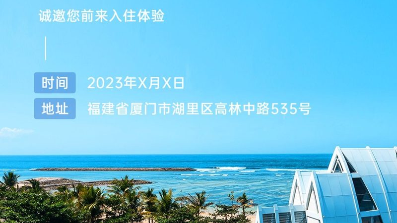 北京国内旅游，如何选择靠谱的旅行社攻略