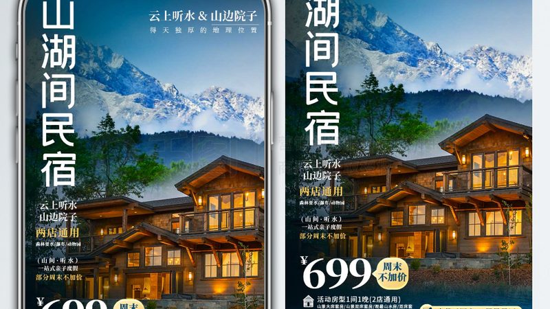 团建拓展训练公司排名前十