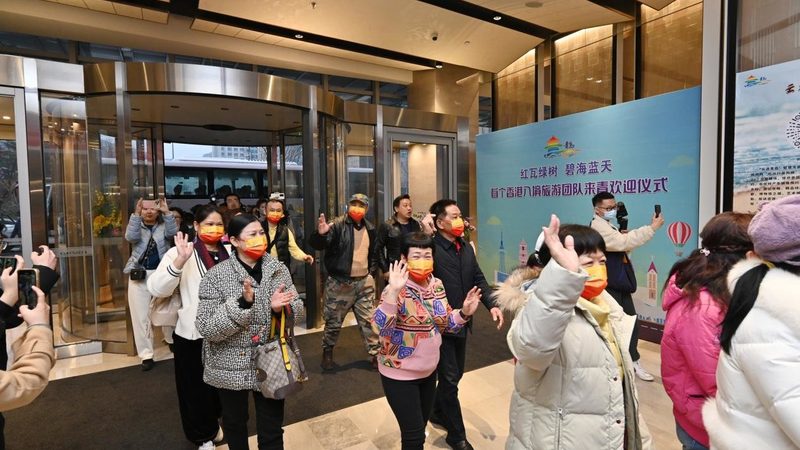 导游服务规范国家标准：标准解读与实操要点
