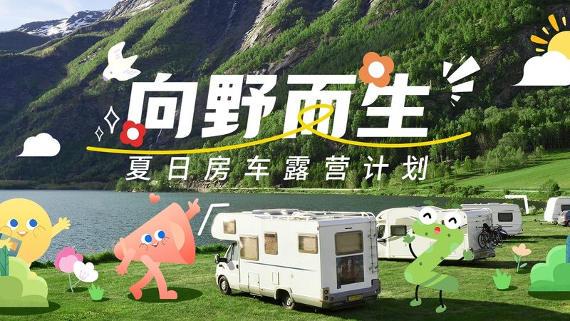 成都拓展器材：揭秘批发价格背后的秘密