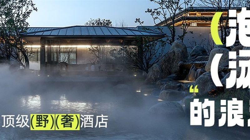 团建活动，室内场地选择的关键因素解析