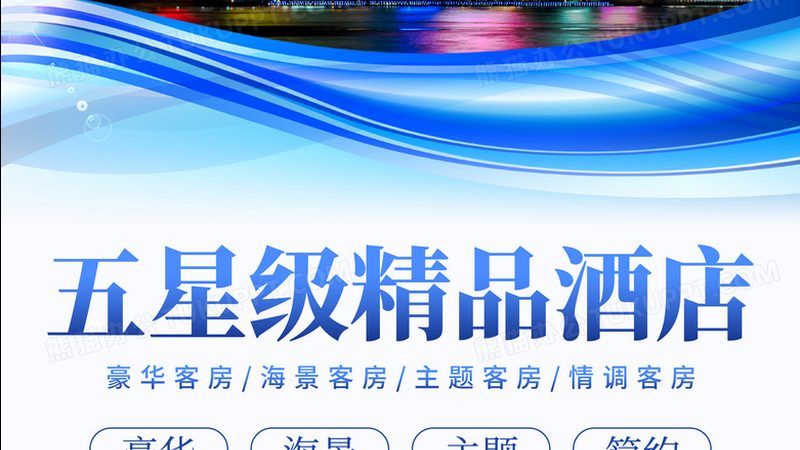 冬令营的师资力量是影响营会质量的关键因素。家长在选择冬令营时，应关注以下几点：